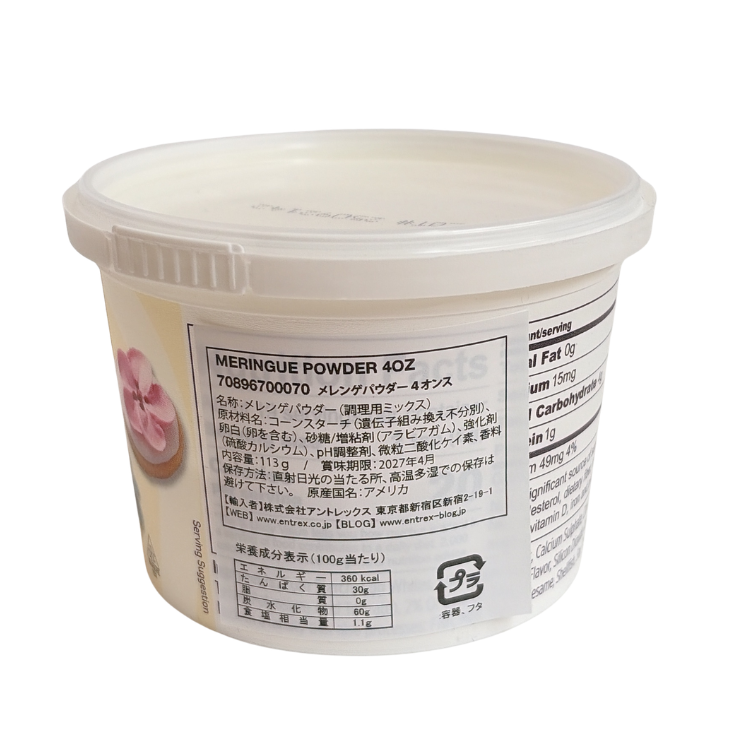 Wilton メレンゲパウダー / 113g