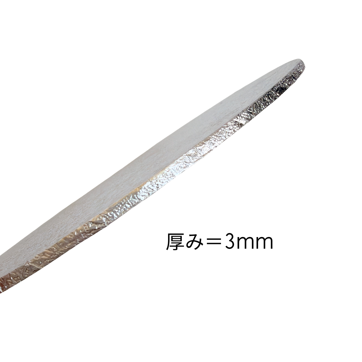丸形ケーキボード/8インチ(厚さ3mm )