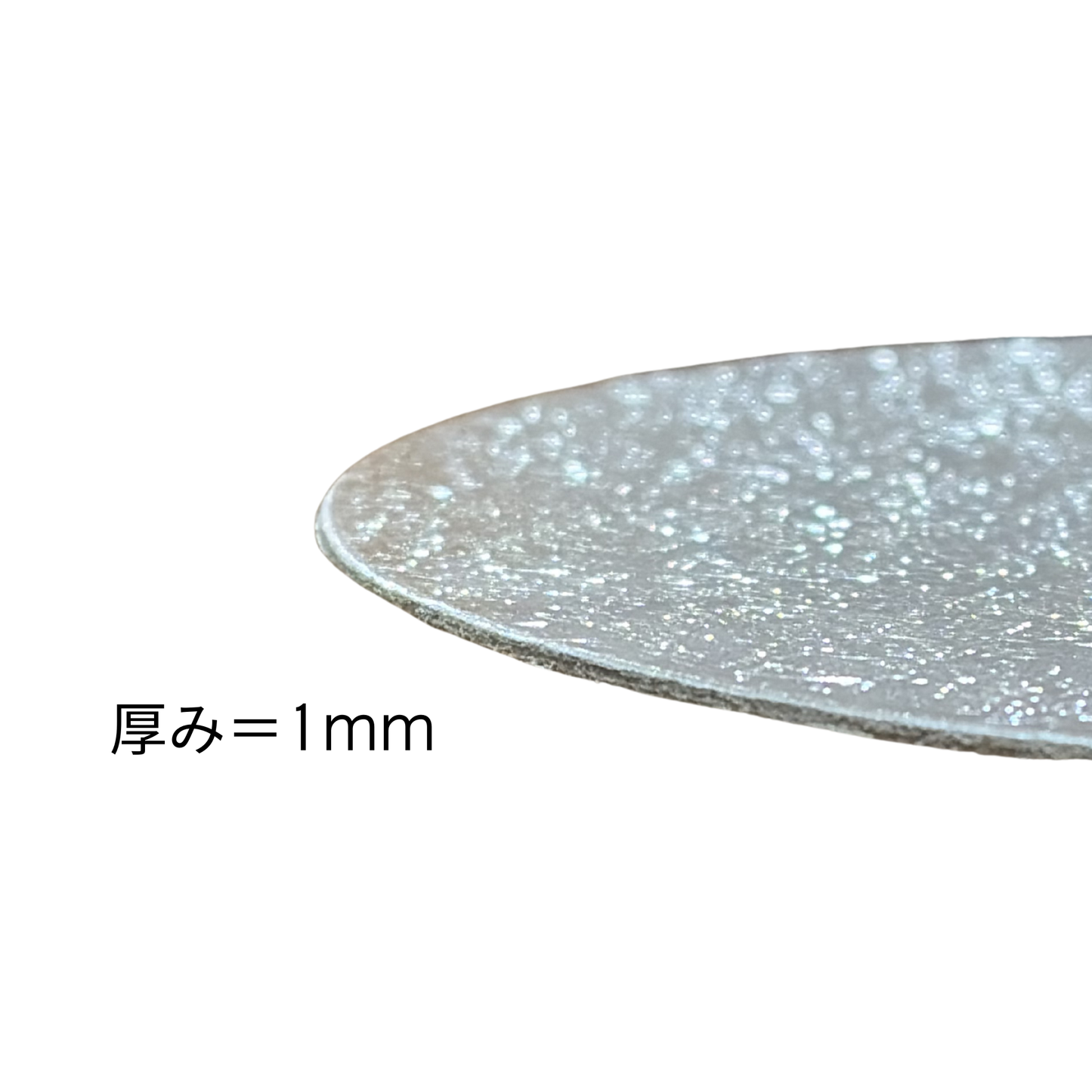 エッジカットカード/5インチ(厚さ1mm )