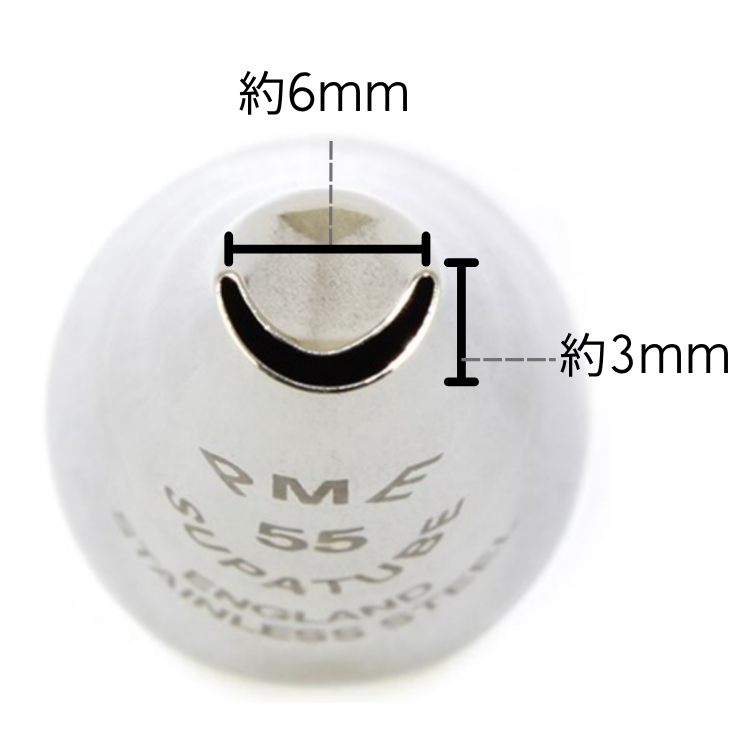 PME ST55