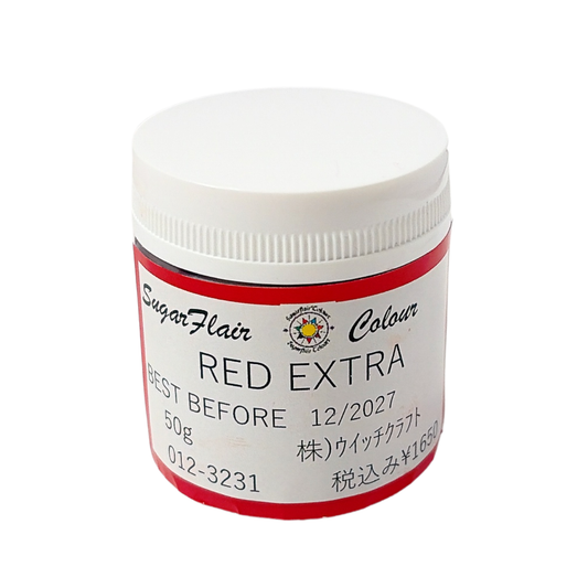 Sugarflair Paste Colours - Red Extra(50g)