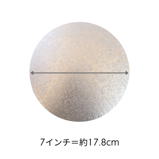 丸形ケーキドラム/7インチ(厚さ13mm )