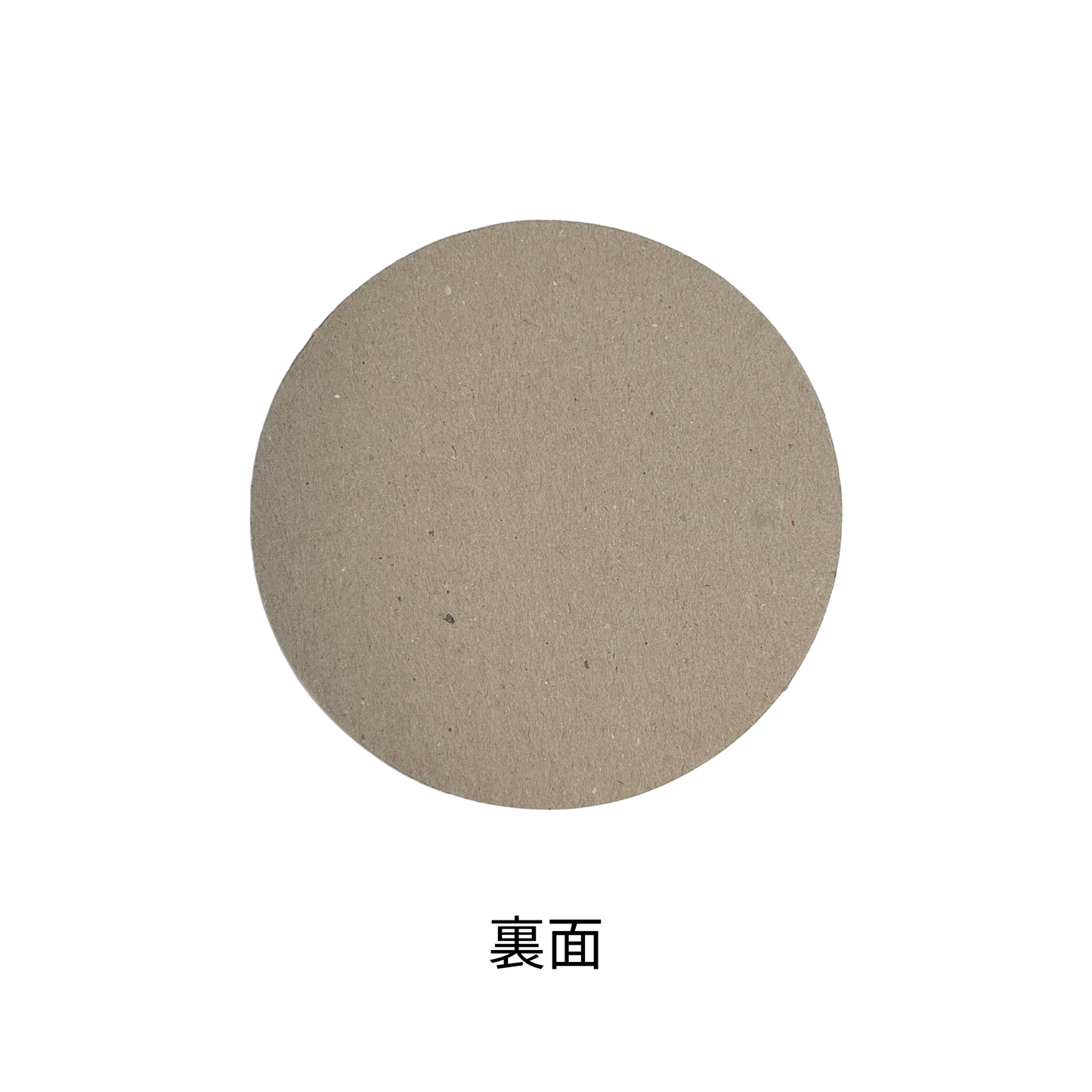 エッジカットカード/5インチ(厚さ1mm )
