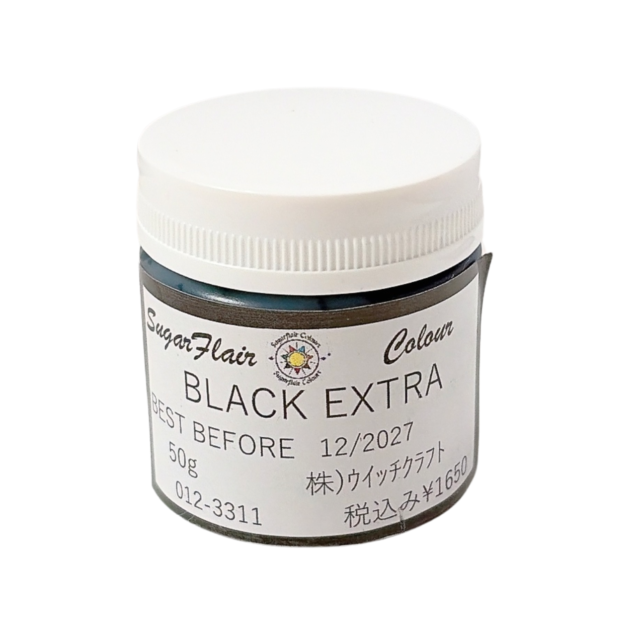 Sugarflair Paste Colours - Black Extra(50g)