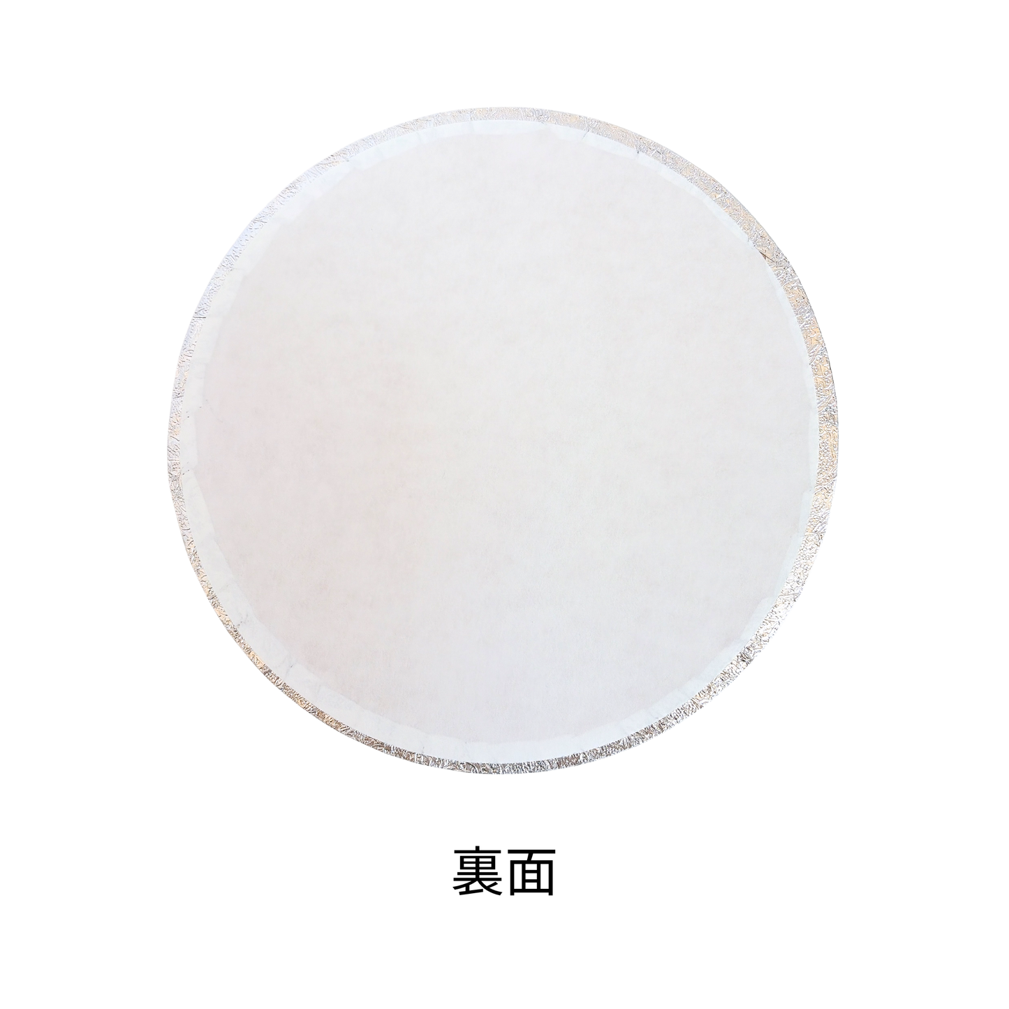 丸形ケーキボード/8インチ(厚さ3mm )