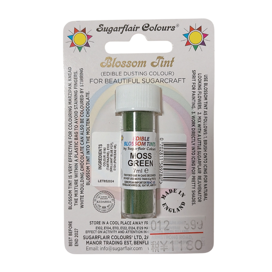 Sugarflair Blossom Tint Dusting Colours - ［色：Moss Green］