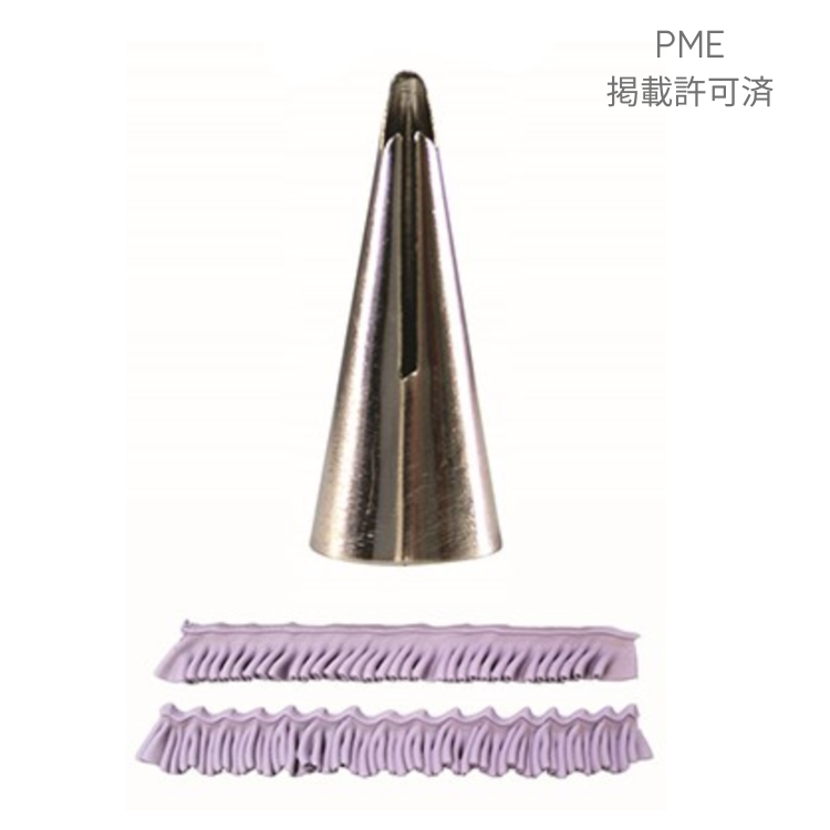 PME FT70/FRILL TUBES