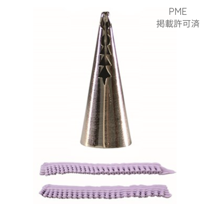 PME FT90/FRILL TUBES