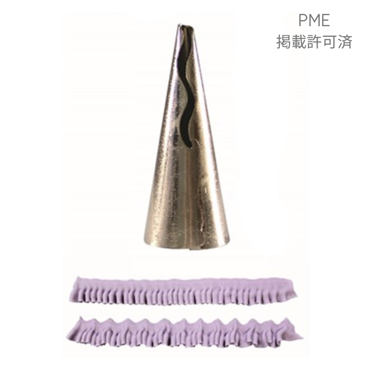 PME FT80/FRILL TUBES