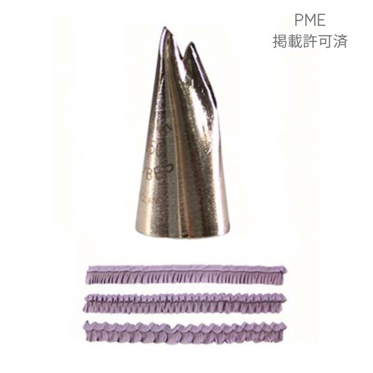 PME FT50/FRILL TUBES