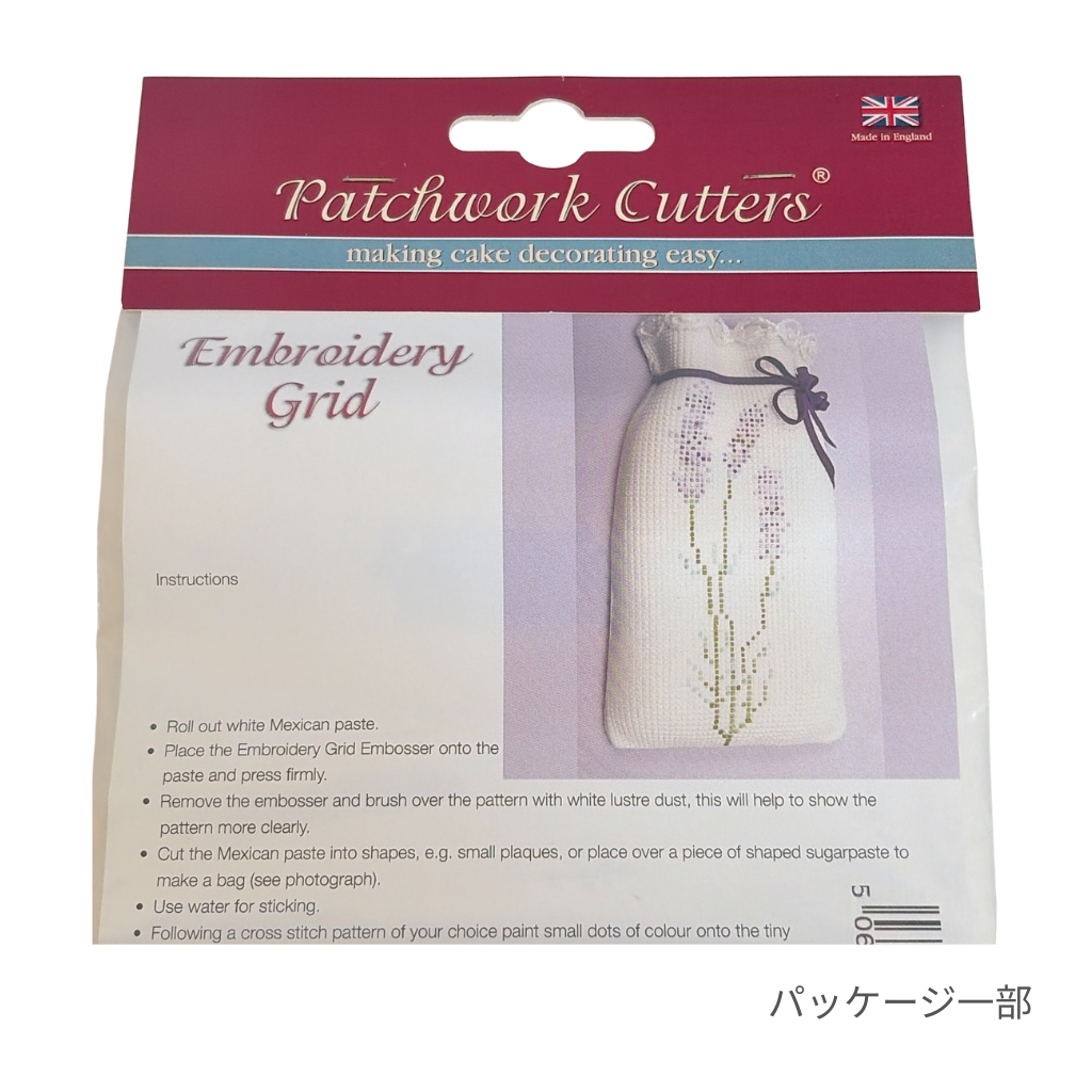 Embroidery Grid