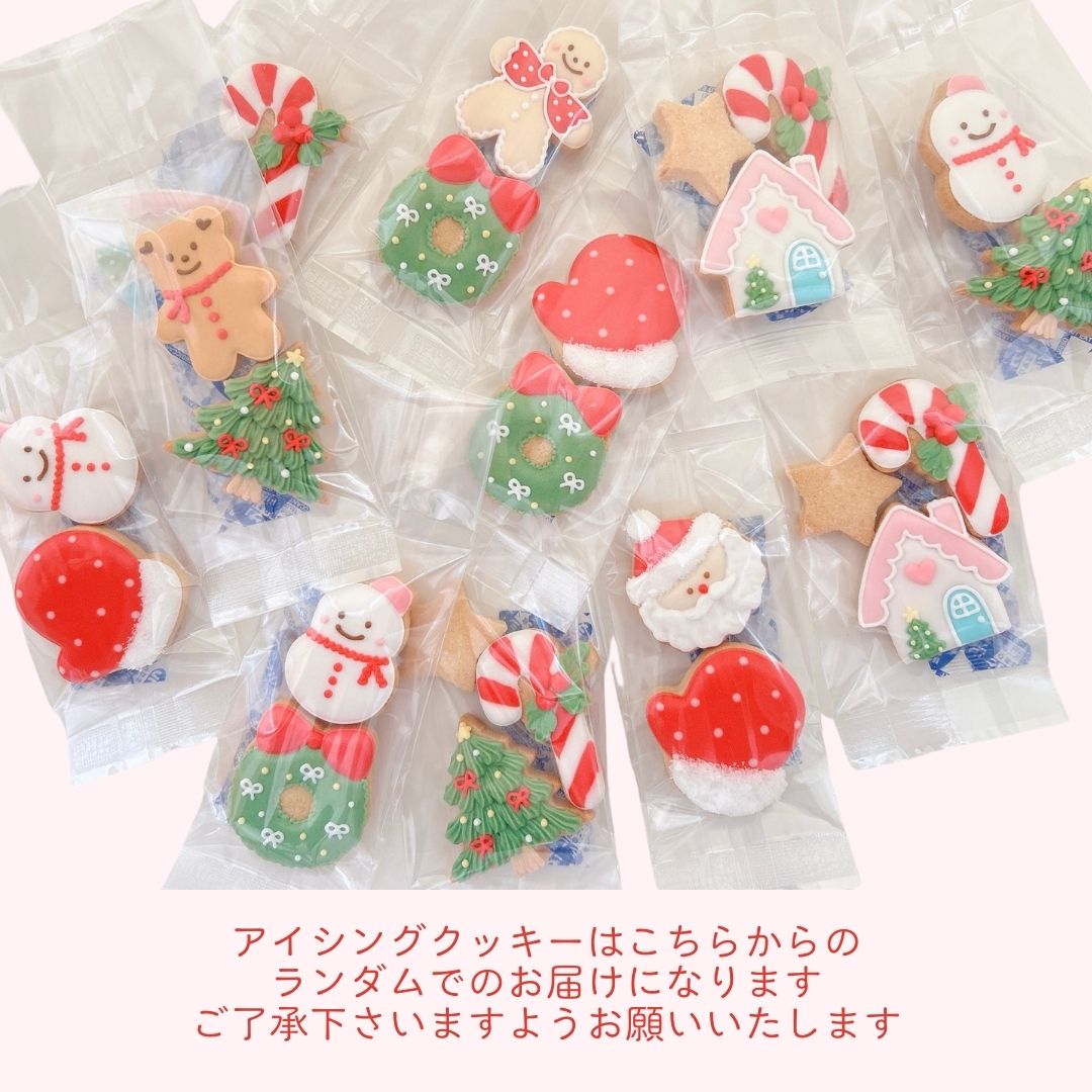 Christmas mini cookies