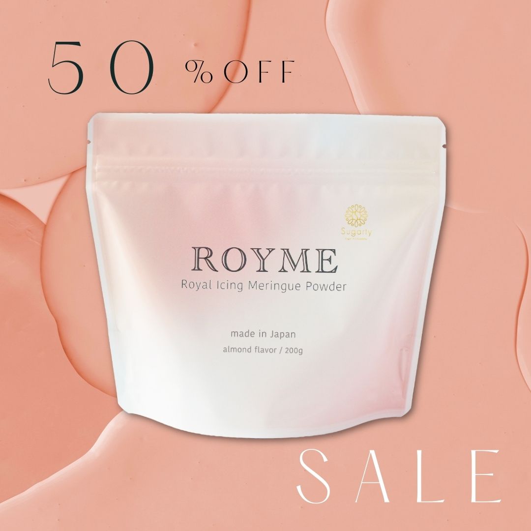 ROYME（Royal Icing Meringue Powder）50%オフ
