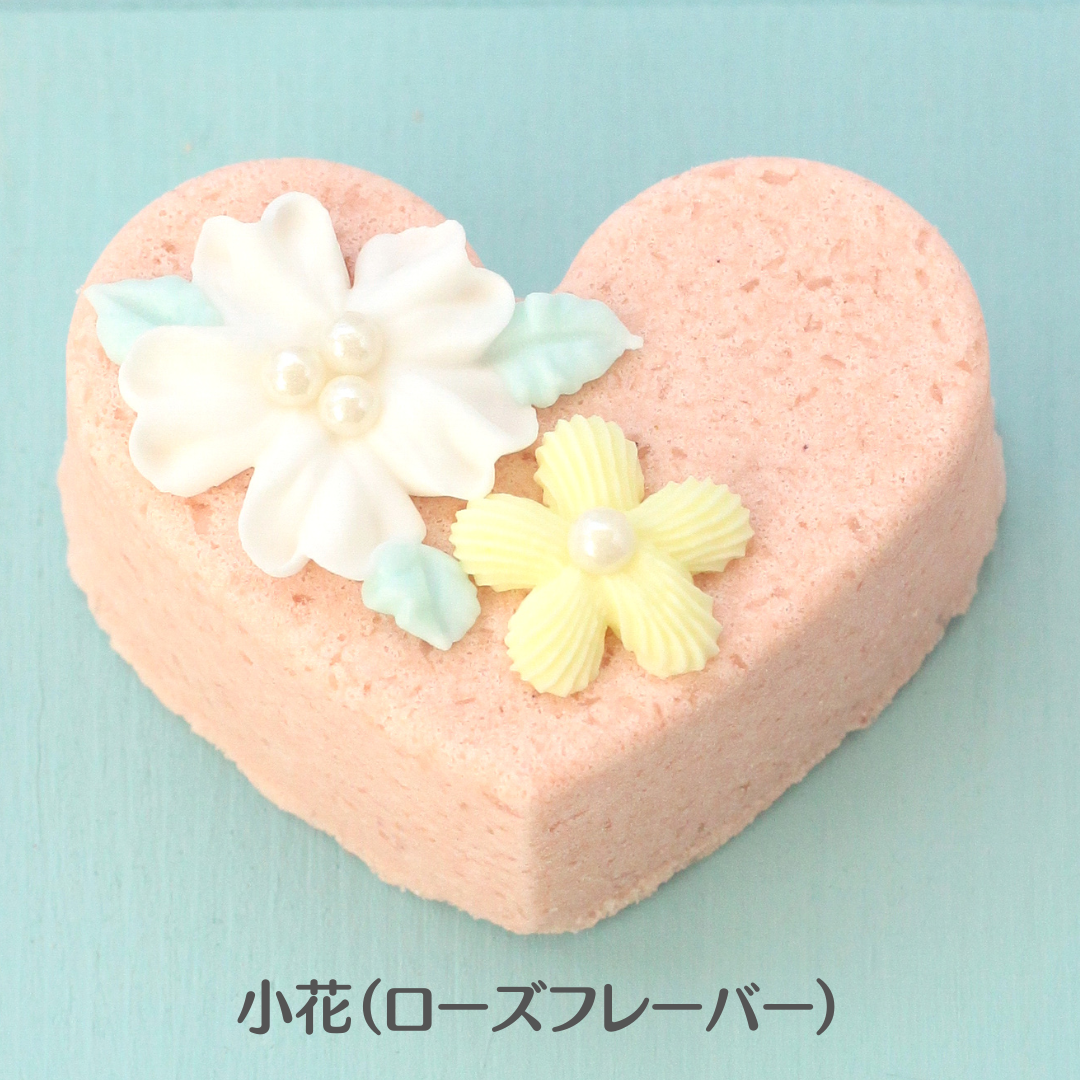 Sugar bath tablet